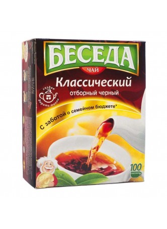 Чай Беседа 20*(100шт*1,8гр) (КОД 47993) (+18°С) оптом