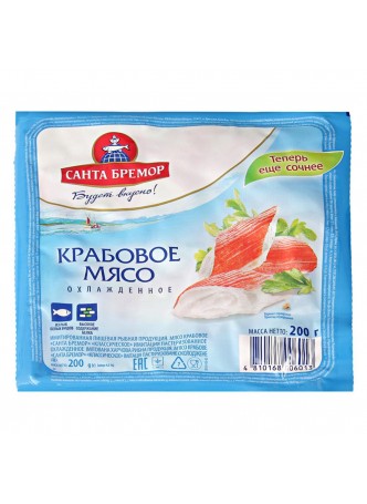 Крабовое мясо классическое охл. 200гр в/у Санта Бремор™ Беларусь (КОД 81643) (0°С) оптом