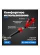 Оптом Аккумуляторная воздуходувка FUTULA BL10 00-00215591