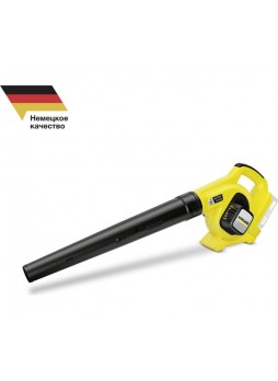 Оптом Аккумуляторная воздуходувка Karcher LBL 2 1.445-100