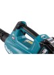 Оптом Аккумуляторная воздуходувка Makita BL 40 MAX UB001GZ