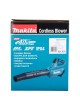 Оптом Аккумуляторная воздуходувка Makita BL 40 MAX UB001GZ