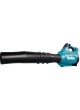 Оптом Аккумуляторная воздуходувка Makita BL 40 MAX UB001GZ