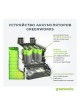 Оптом Аккумуляторный бесщеточный снегоуборщик Greenworks 2600107UA