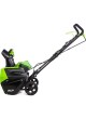 Оптом Аккумуляторный бесщеточный снегоуборщик GreenWorks GD60ST 60V 2602407