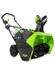 Оптом Аккумуляторный бесщеточный снегоуборщик GreenWorks GD60ST 60V 2602407