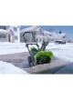 Оптом Аккумуляторный бесщеточный снегоуборщик GreenWorks GD60ST 60V 2602407