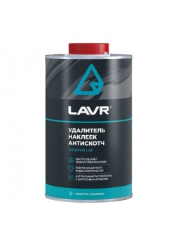 Оптом Антискотч LAVR 1 л Ln1747