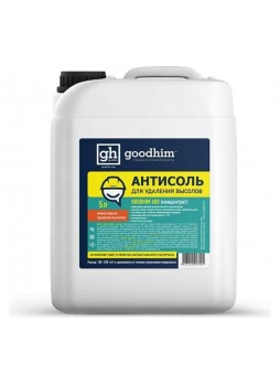 Оптом Антисоль (смывка для удаления высолов) Goodhim 680 концентрат, 5 л 27924