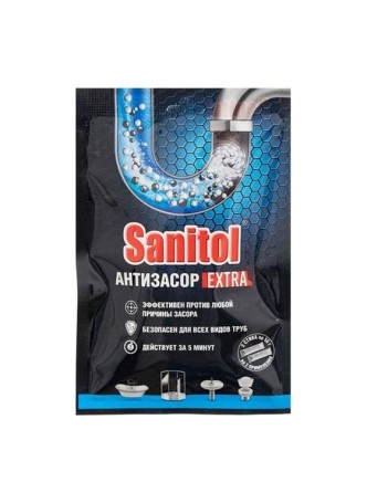 Оптом Антизасор Sanitol Extra для чистки труб, 2 саше по 50 г ЧС-225