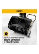 Оптом Бензиновая снегоуборочная машина Denzel sb 460 e, 99cc, эл.старт, шнек snowcrusher 97649