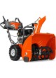 Оптом Бензиновый снегоотбрасыватель Husqvarna ST227P 9619100-88