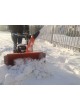 Оптом Бензиновый снегоуборщик DAEWOO DAST 7565