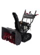 Оптом Бензиновый снегоуборщик Evoline SBG 690 TBE с двигателем BRIGGS & STRATTON специальной зимней серии SBG690TBE