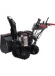 Оптом Бензиновый снегоуборщик Evoline SBG 690 TBE с двигателем BRIGGS & STRATTON специальной зимней серии SBG690TBE