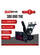 Оптом Бензиновый снегоуборщик Evoline SBG 690 THE (с двигателем Honda) SBG690THE