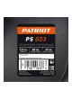 Оптом Бензиновый снегоуборщик PATRIOT PS 603 426108603