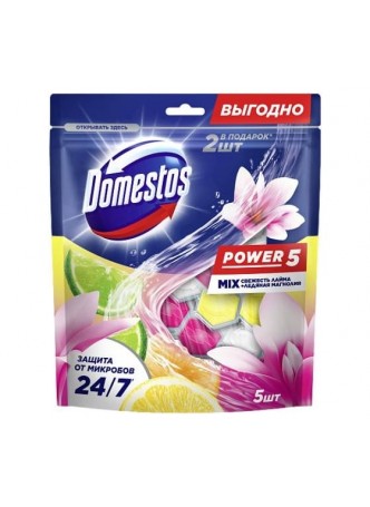 Оптом Блок для очищения туалета DOMESTOS PWR5 свежесть лайма+ледяная магнолия, 2 шт. в упаковке 69664675