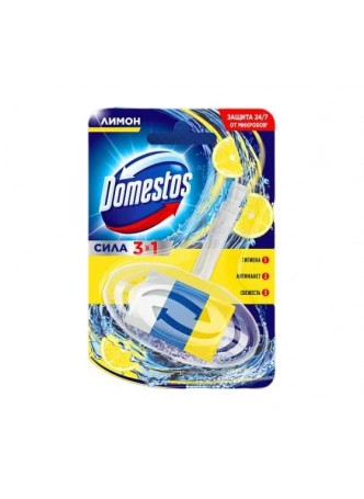 Оптом Блок для очищения унитаза DOMESTOS 3В1 лимон 68702459