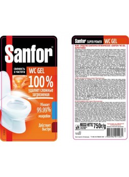 Оптом Чистящее средство для унитаза SANFOR WC gel super power 1000 г 10008