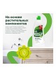 Оптом Чистящий гель для ванн LAVR for home 500 мл 3207