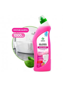 Оптом Чистящий гель для ванны и туалета Grass Gloss pink, флакон 1000 мл 125544