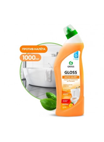 Оптом Чистящий гель для ванны и туалета Grass Gloss amber, флакон 1000 мл 125546