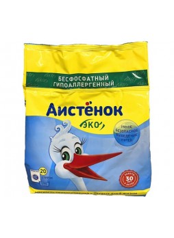 Оптом Детский стиральный порошок для всех типов тканей Аистёнок 1,5 кг бесфосфатный, гипоаллергенный 608742