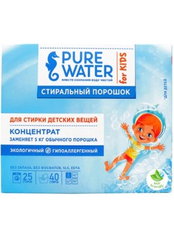 Оптом Детский стиральный порошок PURE WATER 0.8 кг 407313