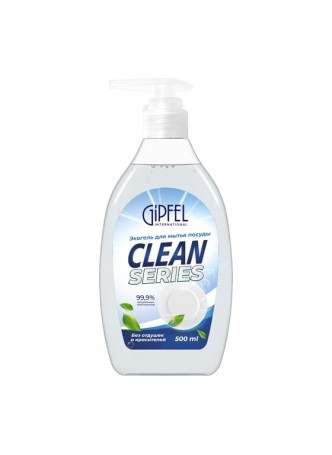 Оптом Экогель для мытья посуды GIPFEL CLEAN SERIES без отдушек и красителей, 500 мл 52304