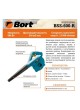 Оптом Электрическая воздуходувка BORT BSS-600-R 98296815