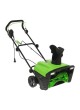 Оптом Электрический снегоуборщик GreenWorks SN2300 2602707