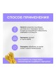 Оптом Гель для чистки унитазов VASH GOLD с ароматом лимона 750 мл 307307