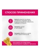 Оптом Гель для чистки унитазов VASH GOLD с гипохлоритом 750 мл 307314