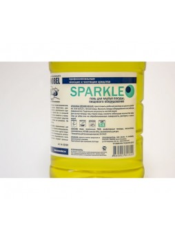 Оптом Гель для мытья посуды и пищевого оборудования ЭКОНОБЕЛЬ SPARKLE 0,75 л 02020-075