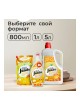 Оптом Гель для мытья посуды Jundo Juicy lemon, 5 л 4903720021552