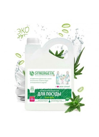 Оптом Гель для мытья посуды Synergetic Алоэ, канистра ПЭ 2.75 л 4607971452362