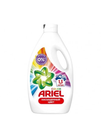 Оптом Гель для стирки Ariel Color 1,3л 8001090383341