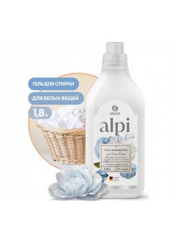 Оптом Гель для стирки Grass ALPI white gel для белых вещей, флакон 1.8 л 125733