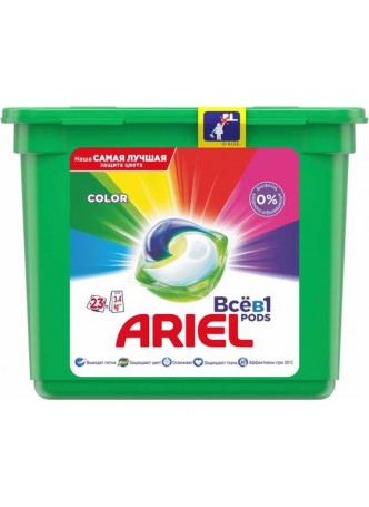 Оптом Гель в капсулах ARIEL Color 23 капсулы по 27г 4084500078710 0001220357