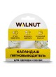 Оптом Карандаш-пятновыводитель для одежды и обуви WALNUT WLN0413