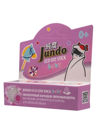 Оптом Карандаш-пятновыводитель Jundo Eco oxy stick baby детский, 35 г 4903720020487