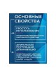 Оптом Кенарит мульти 6 в 1 КЕНАЗ 0,8 кг 809523