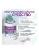 Оптом Кислородный многофункциональный отбеливатель-пятновыводитель для тканей и поверхностей SYNERGETIC 900 г 121103