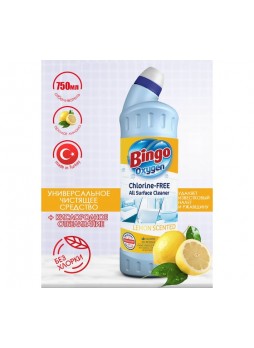 Оптом Кислородный отбеливатель BINGOSOFT OXYGEN BLEACH LEMON без хлора, с ароматом лимона, 750 мл, Bingo(15) 5067471