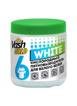 Оптом Кислородное отбеливающее средство VASH GOLD White "Eco Friendly" 550 г 308212