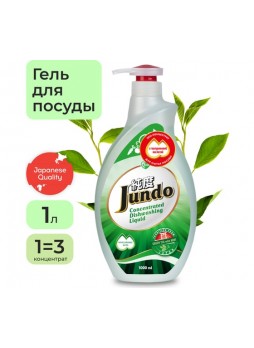 Оптом Концентрированный эко гель для мытья детских принадлежностей Jundo Green tea with Mint 1 л 4903720020012