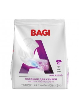 Оптом Концентрированный порошок для стирки белых и светлых тканей Bagi "Восстановление белого", 650 г, пакет 1015050396