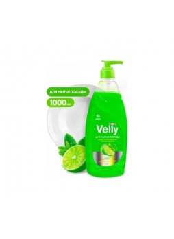 Оптом Набор для кухни Grass Velly Premium лайм и мята для мытья посуды, 1 л, 4 шт 300212