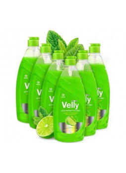 Оптом Набор для кухни Grass Velly Premium лайм и мята 500 мл, 6 шт 300209